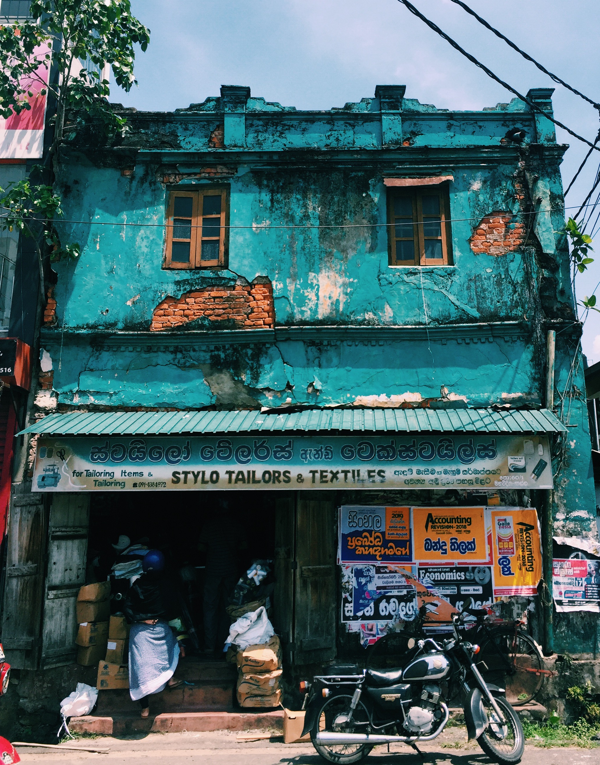 Processed with VSCO with c1 preset